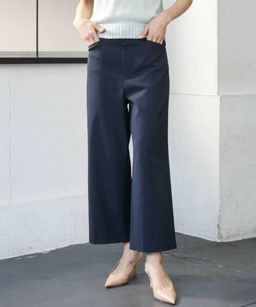 MICHEL KLEIN / ミッシェルクラン その他パンツ | [定番人気]ドライストレッチワイドパンツ | 詳細20