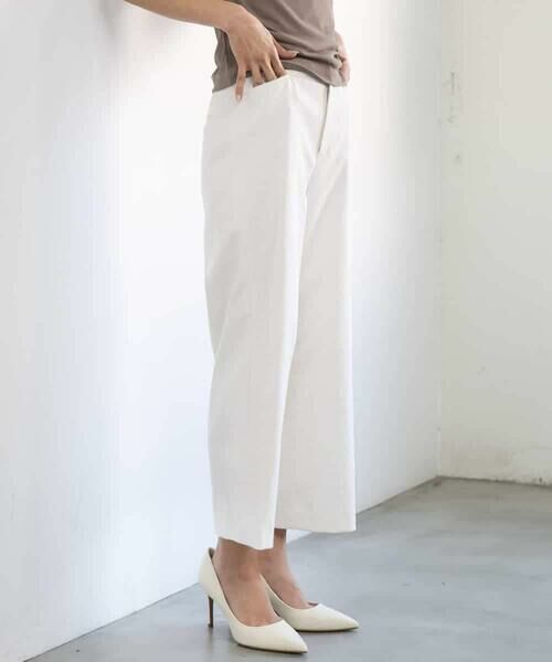 MICHEL KLEIN / ミッシェルクラン その他パンツ | [定番人気]ドライストレッチワイドパンツ | 詳細9