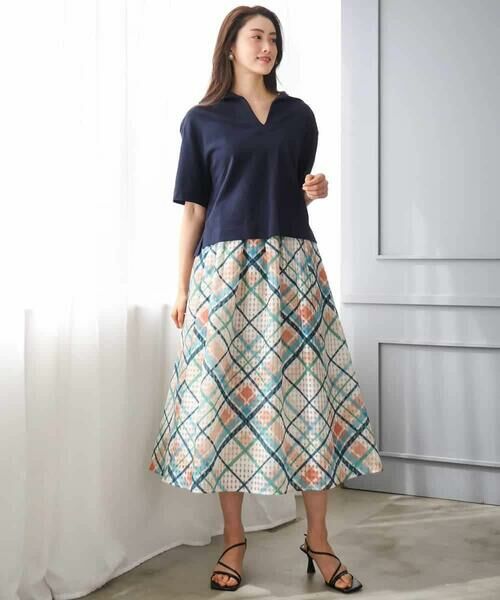 MICHEL KLEIN / ミッシェルクラン ロング・マキシ丈スカート | [オリジナルプリント]チェックフレアスカート | 詳細12