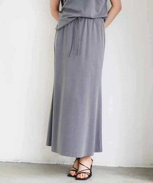 MICHEL KLEIN / ミッシェルクラン ロング・マキシ丈スカート | [セットアップ対応]ヴィンテージサテンフレアスカート | 詳細15