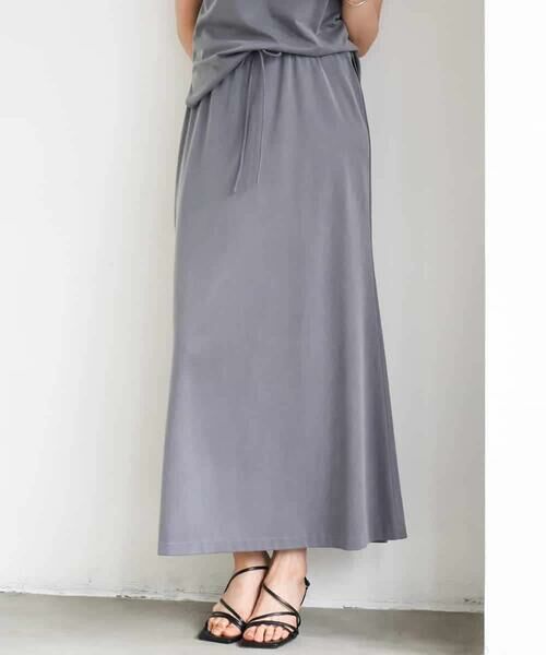 MICHEL KLEIN / ミッシェルクラン ロング・マキシ丈スカート | [セットアップ対応]ヴィンテージサテンフレアスカート | 詳細16