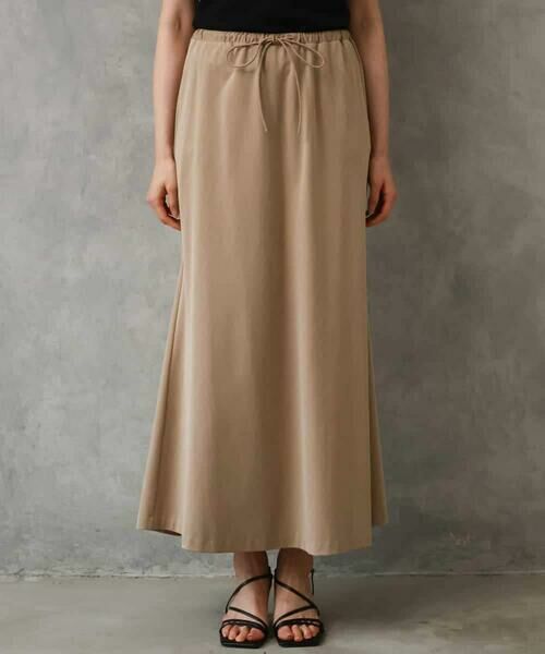 MICHEL KLEIN / ミッシェルクラン ロング・マキシ丈スカート | [セットアップ対応]ヴィンテージサテンフレアスカート | 詳細24