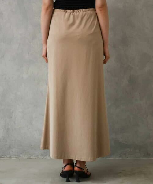 MICHEL KLEIN / ミッシェルクラン ロング・マキシ丈スカート | [セットアップ対応]ヴィンテージサテンフレアスカート | 詳細26