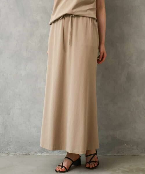 MICHEL KLEIN / ミッシェルクラン ロング・マキシ丈スカート | [セットアップ対応]ヴィンテージサテンフレアスカート（ベージュ）