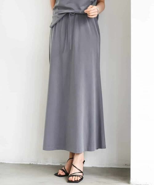 MICHEL KLEIN / ミッシェルクラン ロング・マキシ丈スカート | [セットアップ対応]ヴィンテージサテンフレアスカート（ダークグレー）