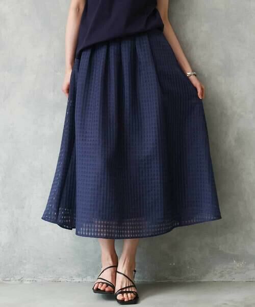 MICHEL KLEIN / ミッシェルクラン ロング・マキシ丈スカート | シアーチェックジャガードフレアスカート | 詳細1
