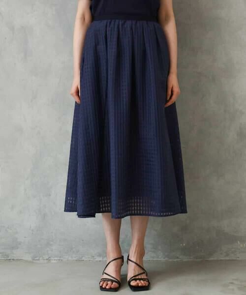 MICHEL KLEIN / ミッシェルクラン ロング・マキシ丈スカート | シアーチェックジャガードフレアスカート | 詳細12