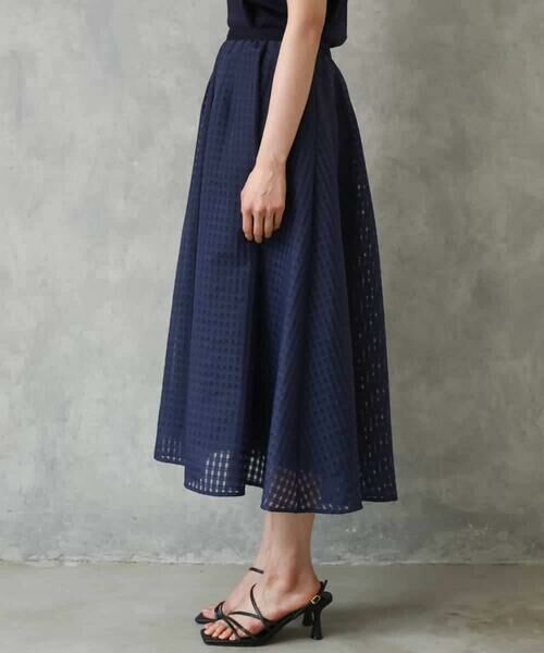 MICHEL KLEIN / ミッシェルクラン ロング・マキシ丈スカート | シアーチェックジャガードフレアスカート | 詳細13