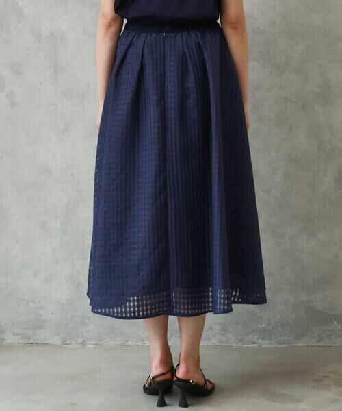 MICHEL KLEIN / ミッシェルクラン ロング・マキシ丈スカート | シアーチェックジャガードフレアスカート | 詳細14