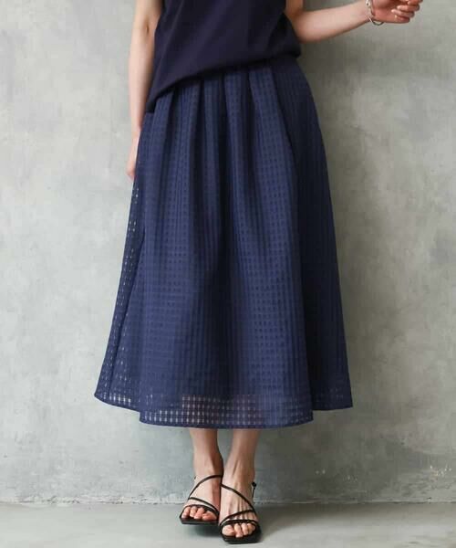 MICHEL KLEIN / ミッシェルクラン ロング・マキシ丈スカート | シアーチェックジャガードフレアスカート | 詳細2