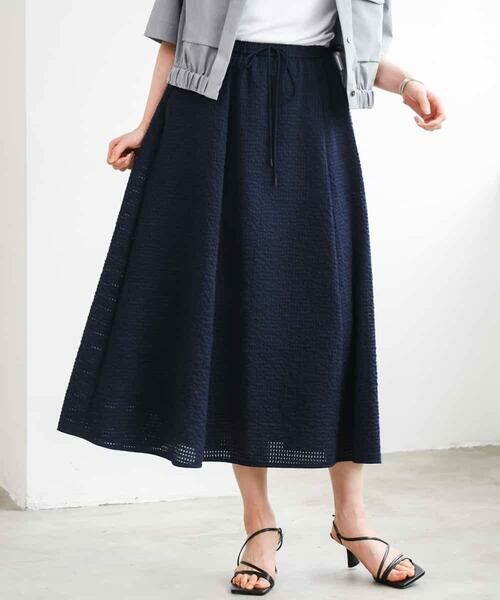 MICHEL KLEIN / ミッシェルクラン ロング・マキシ丈スカート | シアーチェックジャガードフレアスカート | 詳細6