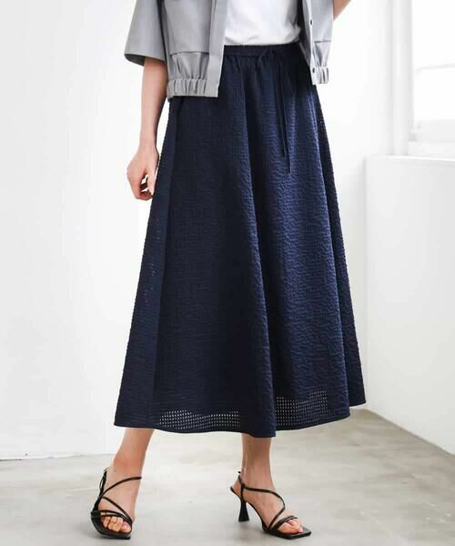 MICHEL KLEIN / ミッシェルクラン ロング・マキシ丈スカート | シアーチェックジャガードフレアスカート | 詳細7