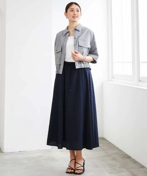 MICHEL KLEIN / ミッシェルクラン ロング・マキシ丈スカート | シアーチェックジャガードフレアスカート | 詳細9