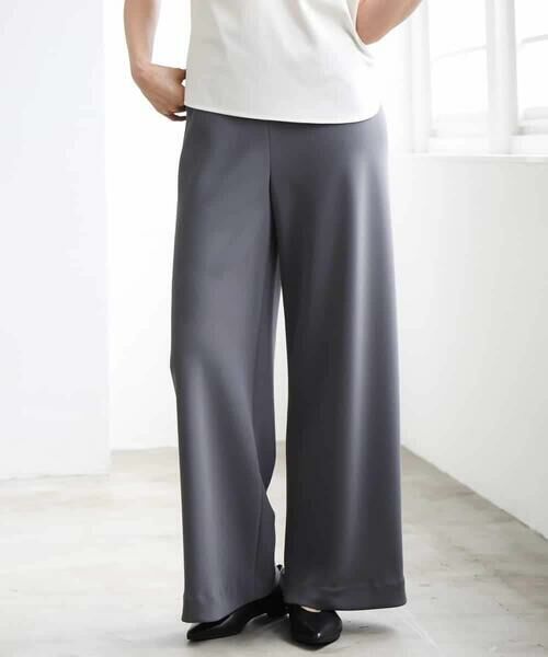 MICHEL KLEIN / ミッシェルクラン その他パンツ | [リラックスボトム]シームレスワイドパンツ | 詳細1