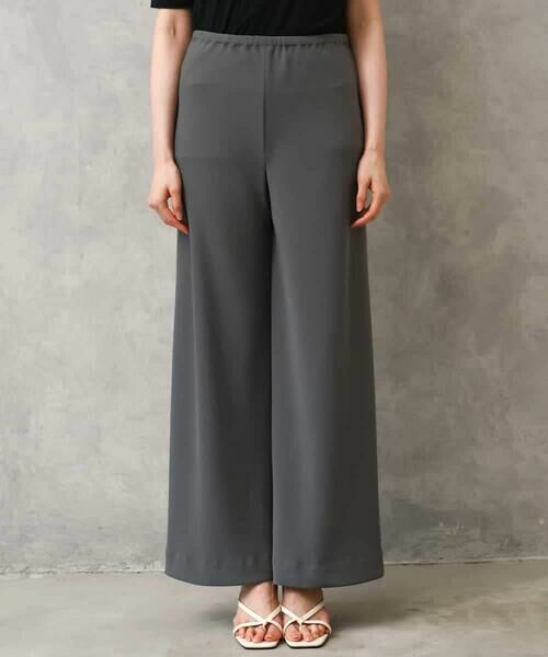 MICHEL KLEIN / ミッシェルクラン その他パンツ | [リラックスボトム]シームレスワイドパンツ | 詳細23