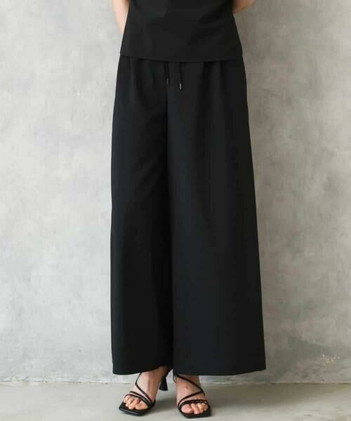 MICHEL KLEIN / ミッシェルクラン その他パンツ | [セットアップ対応/リラックスボトム]ドローストリングワイドパンツ | 詳細1
