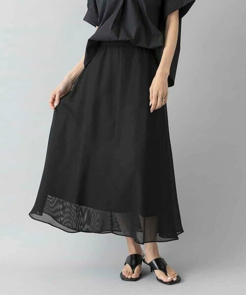 MICHEL KLEIN / ミッシェルクラン ロング・マキシ丈スカート | [セットアップ対応]メッシュフレアスカート | 詳細10