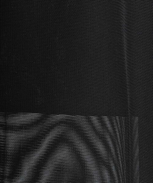 MICHEL KLEIN / ミッシェルクラン ロング・マキシ丈スカート | [セットアップ対応]メッシュフレアスカート | 詳細18