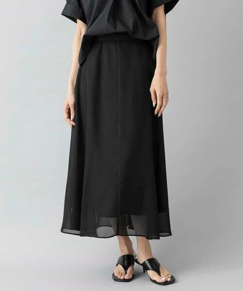 MICHEL KLEIN / ミッシェルクラン ロング・マキシ丈スカート | [セットアップ対応]メッシュフレアスカート | 詳細8