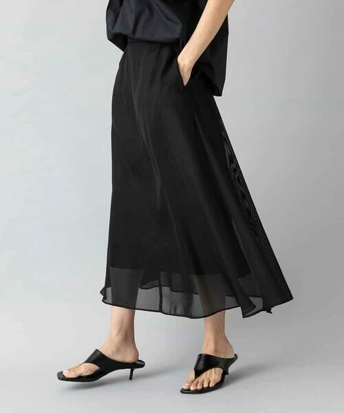 MICHEL KLEIN / ミッシェルクラン ロング・マキシ丈スカート | [セットアップ対応]メッシュフレアスカート | 詳細9
