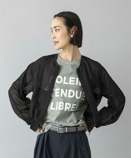 MICHEL KLEIN / ミッシェルクラン カットソー | クラックプリントロゴTシャツ | 詳細27