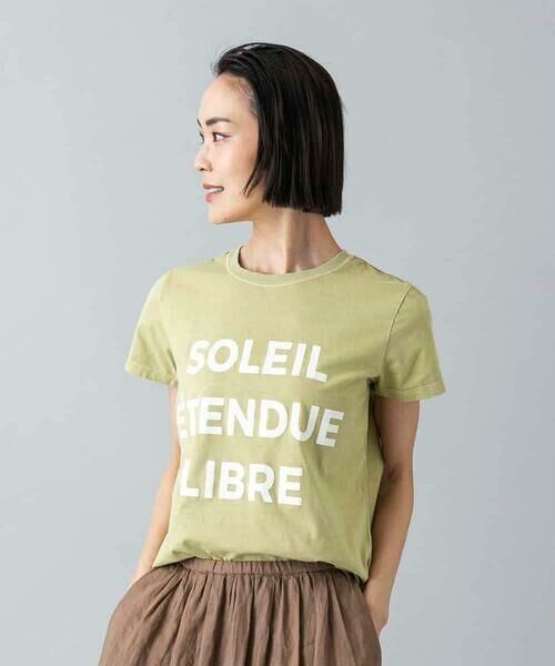 MICHEL KLEIN / ミッシェルクラン カットソー | クラックプリントロゴTシャツ（イエロー）