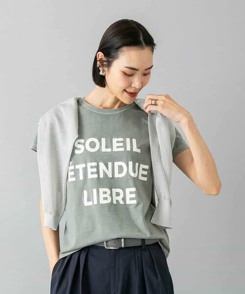 MICHEL KLEIN / ミッシェルクラン カットソー | クラックプリントロゴTシャツ（ライトグリーン）
