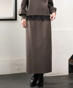 MICHEL KLEIN / ミッシェルクラン ロング・マキシ丈スカート | [セットアップ対応]ダンボールニットペンシルスカート