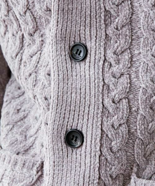 MICHEL KLEIN HOMME / ミッシェルクランオム ニット・セーター | 『Chenille yarn』スタンドニット | 詳細8