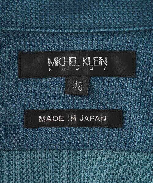 MICHEL KLEIN HOMME / ミッシェルクランオム シャツ・ブラウス | 【2022年モデル】《日本製》ジュエリーストレッチシャツ | 詳細3