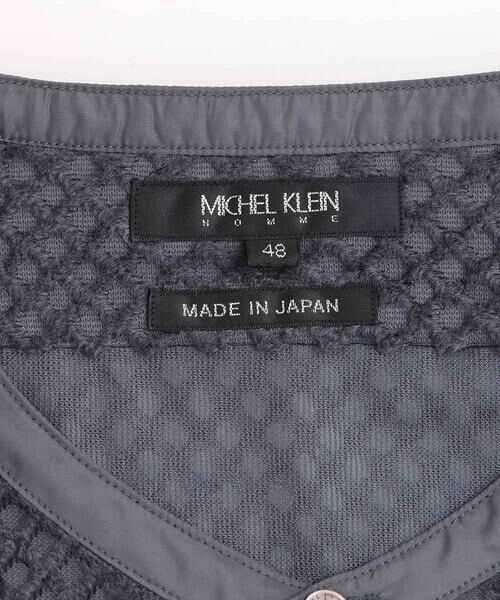 MICHEL KLEIN HOMME / ミッシェルクランオム シャツ・ブラウス | 《日本製》幾何柄ジャガードシャツ | 詳細16