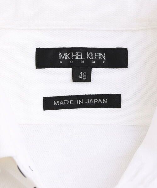 MICHEL KLEIN HOMME / ミッシェルクランオム シャツ・ブラウス | 【2023年モデル】《日本製》イージーケア半袖ドレスシャツ | 詳細14