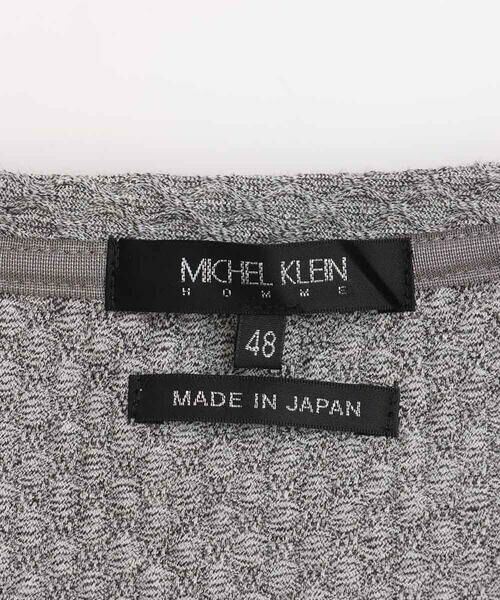 MICHEL KLEIN HOMME / ミッシェルクランオム カットソー | 《日本製》幾何柄ジャガードカットソー | 詳細15