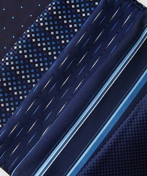 MICHEL KLEIN HOMME / ミッシェルクランオム ハンカチ | ポケットチーフ（グラデーションチェック） | 詳細3