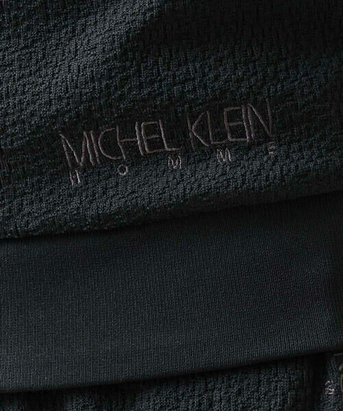 MICHEL KLEIN HOMME / ミッシェルクランオム パーカー | ブランドロゴ刺繍入りニットパーカー | 詳細17