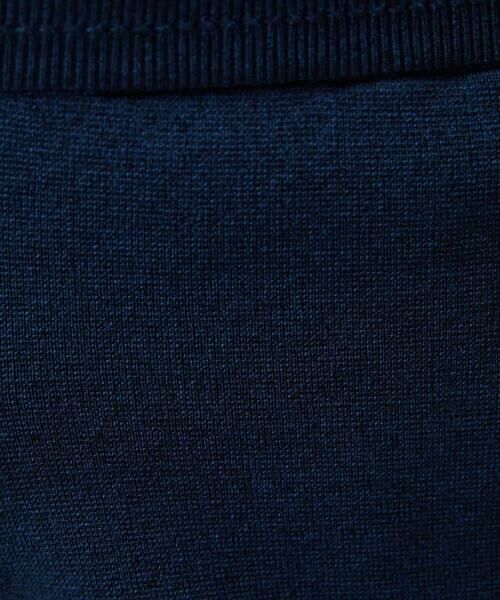 MICHEL KLEIN HOMME / ミッシェルクランオム チノ・ワークパンツ | 【セットアップ】ニットトラックパンツ | 詳細9