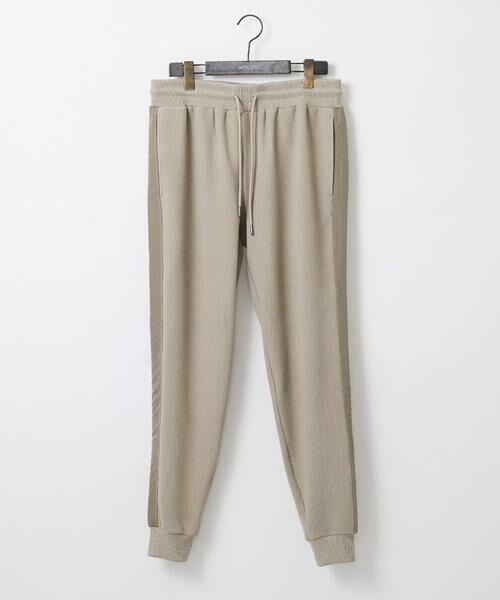 MICHEL KLEIN HOMME/ミッシェルクランオム ダブルフェイスジョガーパンツ セットアップ オフホワイト 51 MICHEL KLEIN HOMME/ミッシェルクランオム ダブルフェイスジョガーパンツ セットアップ オフホワイト 51