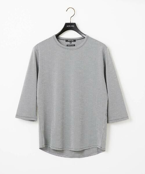 MICHEL KLEIN HOMME/ミッシェルクランオム 七分袖カットソー ライトグレー 48 MICHEL KLEIN HOMME/ミッシェルクランオム 七分袖カットソー ライトグレー 48