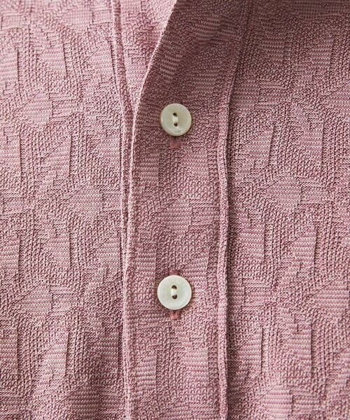 MICHEL KLEIN HOMME / ミッシェルクランオム カットソー | 《日本製》幾何学柄ポロシャツ | 詳細8