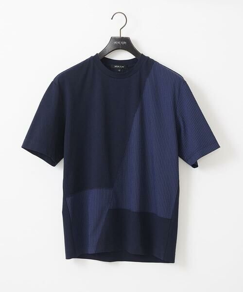 MICHEL KLEIN HOMME / ミッシェルクランオム カットソー | 【セットアップ】切り替えクルーネック半袖カットソー(ネイビー)