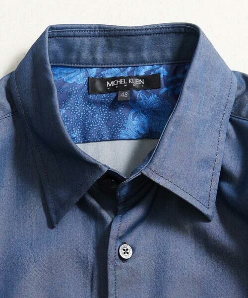 MICHEL KLEIN HOMME / ミッシェルクランオム シャツ・ブラウス | 【セットアップ】デニム調長袖シャツ | 詳細1