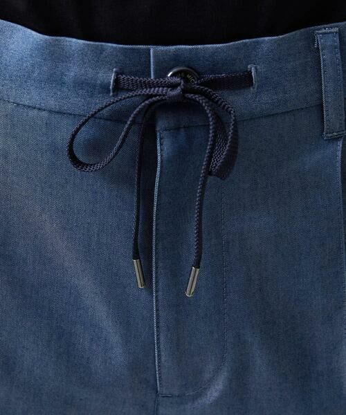 MICHEL KLEIN HOMME / ミッシェルクランオム チノ・ワークパンツ | 【セットアップ】デニム調ワンタックイージーパンツ | 詳細8