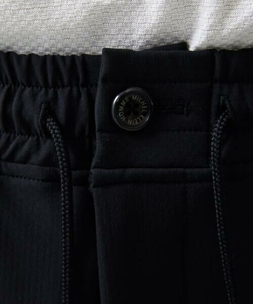 MICHEL KLEIN HOMME / ミッシェルクランオム チノ・ワークパンツ | 【撥水】ジョガーパンツ | 詳細10
