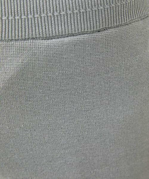 MICHEL KLEIN HOMME / ミッシェルクランオム チノ・ワークパンツ | 【セットアップ】ニットジョガーパンツ | 詳細11