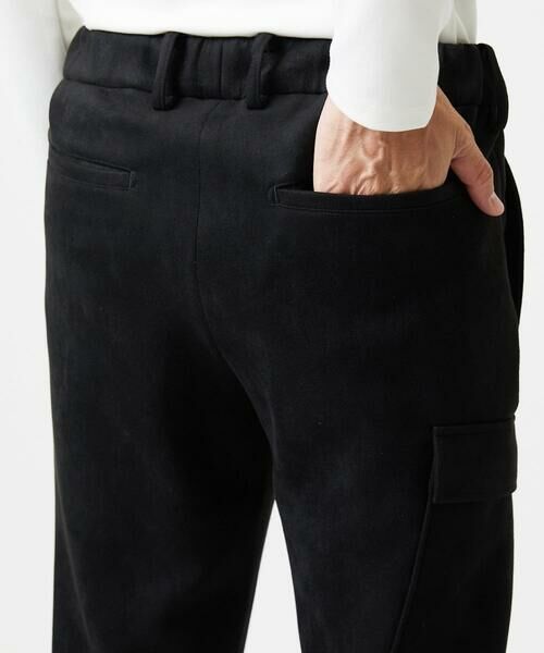 MICHEL KLEIN HOMME / ミッシェルクランオム チノ・ワークパンツ | 【セットアップ】スエード調スウェットパンツ | 詳細7