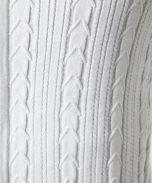 MICHEL KLEIN HOMME / ミッシェルクランオム ニット・セーター | 編み込みスタンドカラーニットブルゾン | 詳細13