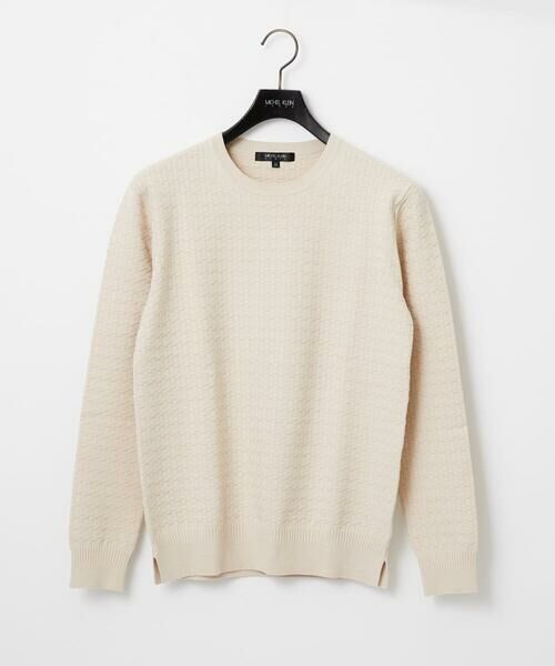 MICHEL KLEIN HOMME / ミッシェルクランオム ニット・セーター | クラシカルクルーネックニット（ベージュ）