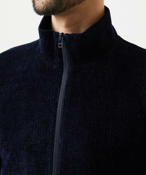 MICHEL KLEIN HOMME / ミッシェルクランオム カーディガン・ボレロ | スタンドカラーモールニットカーディガン | 詳細5