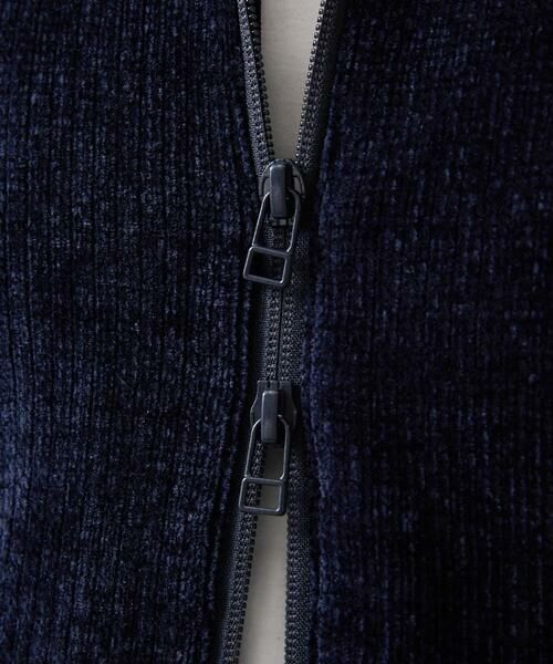 MICHEL KLEIN HOMME / ミッシェルクランオム カーディガン・ボレロ | スタンドカラーモールニットカーディガン | 詳細8