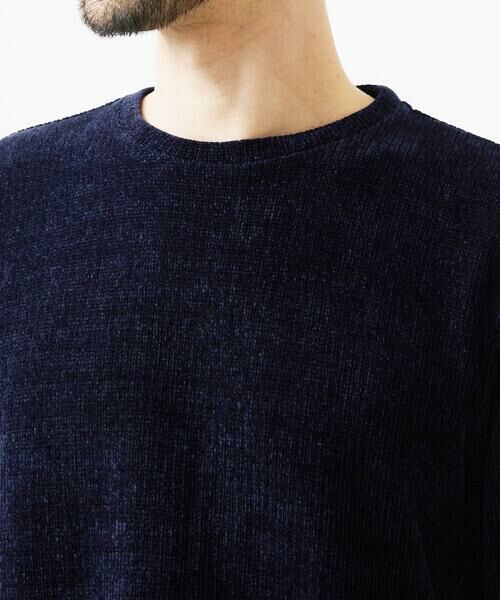 MICHEL KLEIN HOMME / ミッシェルクランオム カットソー | クルーネックモールニット | 詳細4